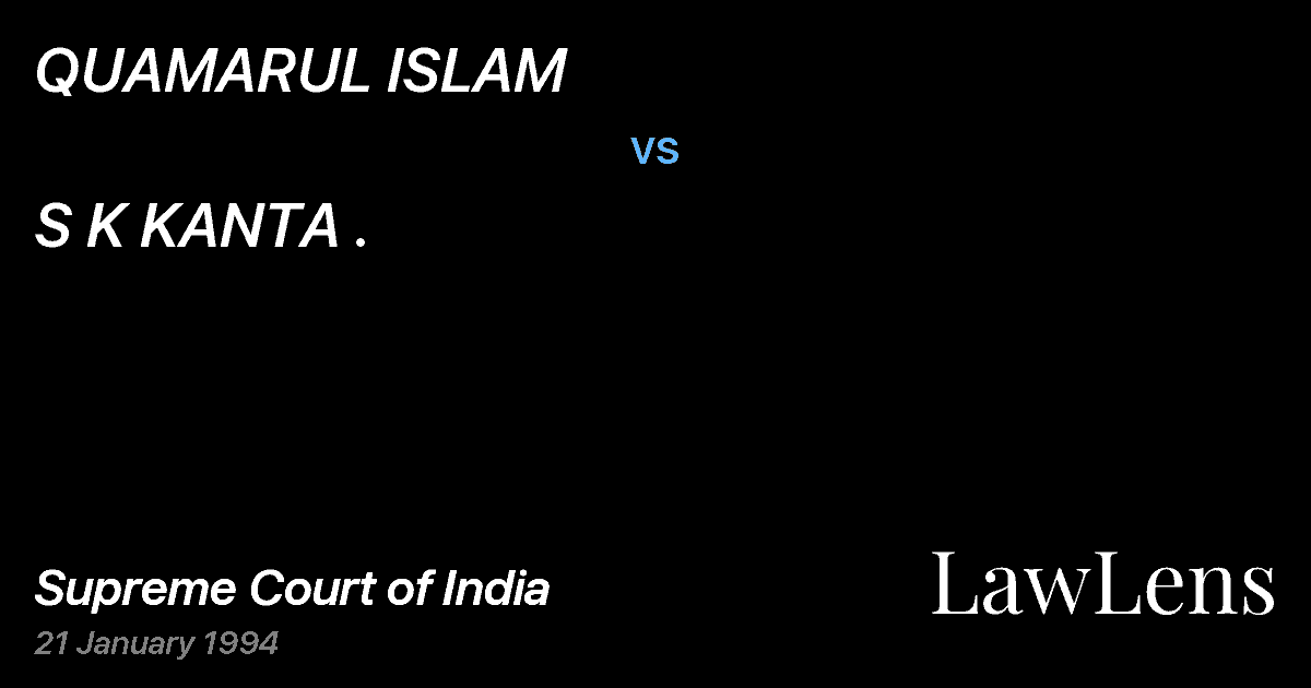 Preview image for QUAMARUL ISLAM vs. S K KANTA .