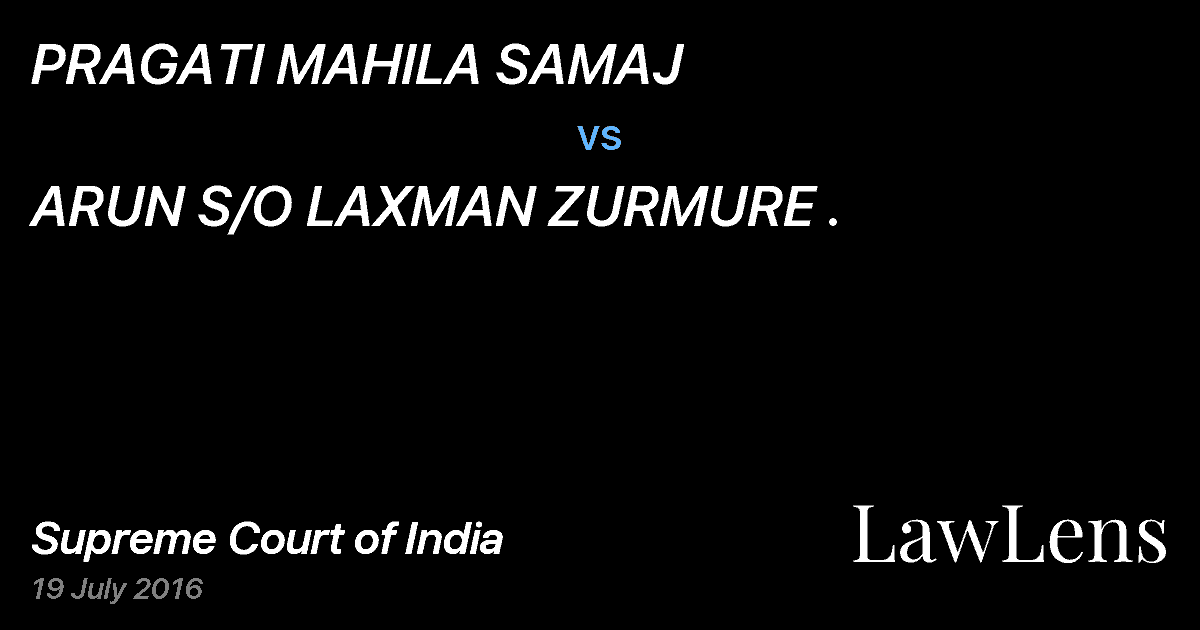 Preview image for PRAGATI MAHILA SAMAJ vs. ARUN S/O LAXMAN ZURMURE .