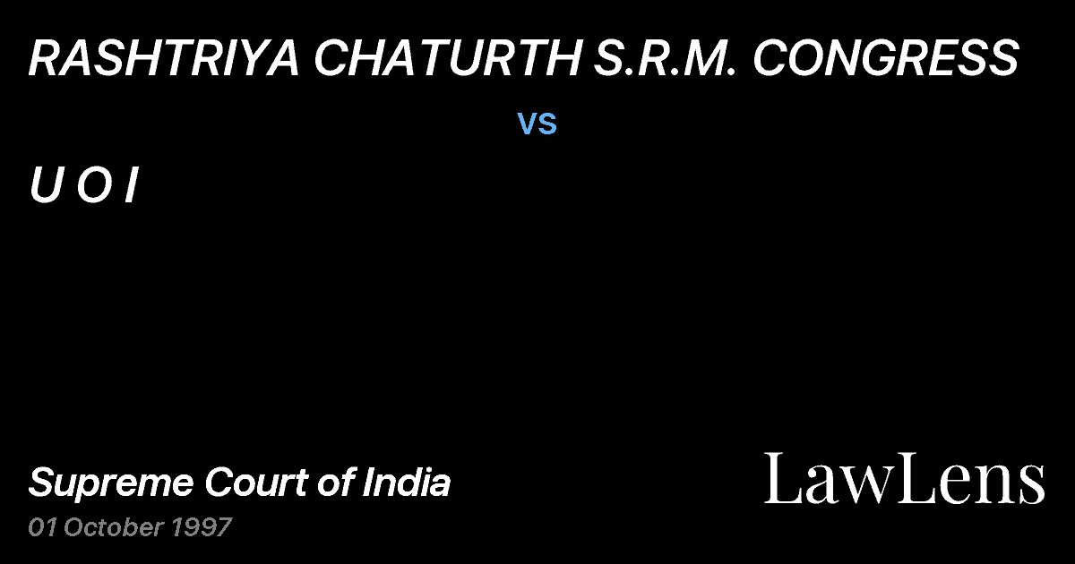 Preview image for RASHTRIYA CHATURTH S.R.M. CONGRESS vs. U O I