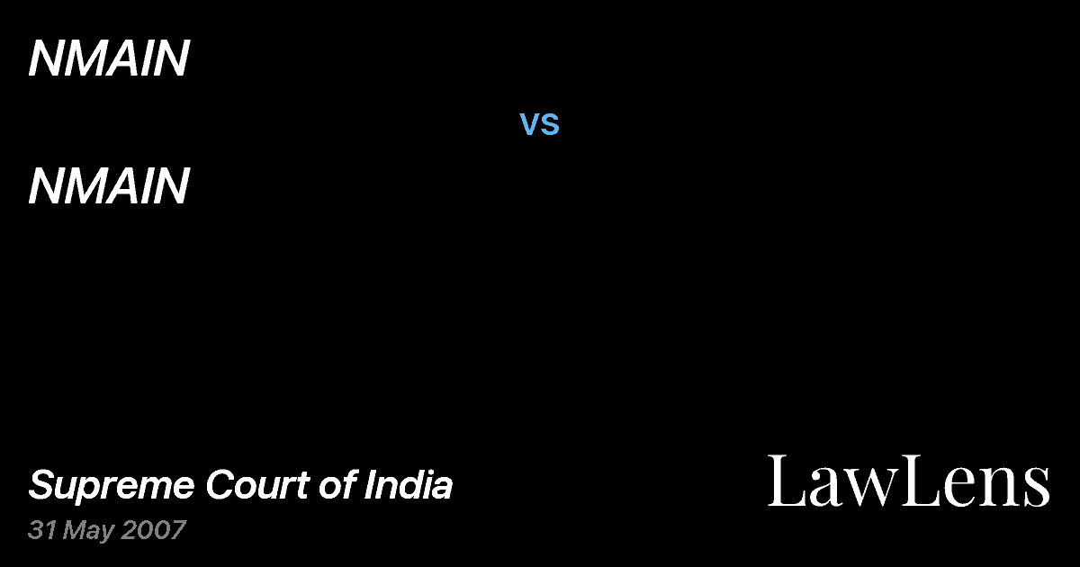 Preview image for NMAIN vs. NMAIN