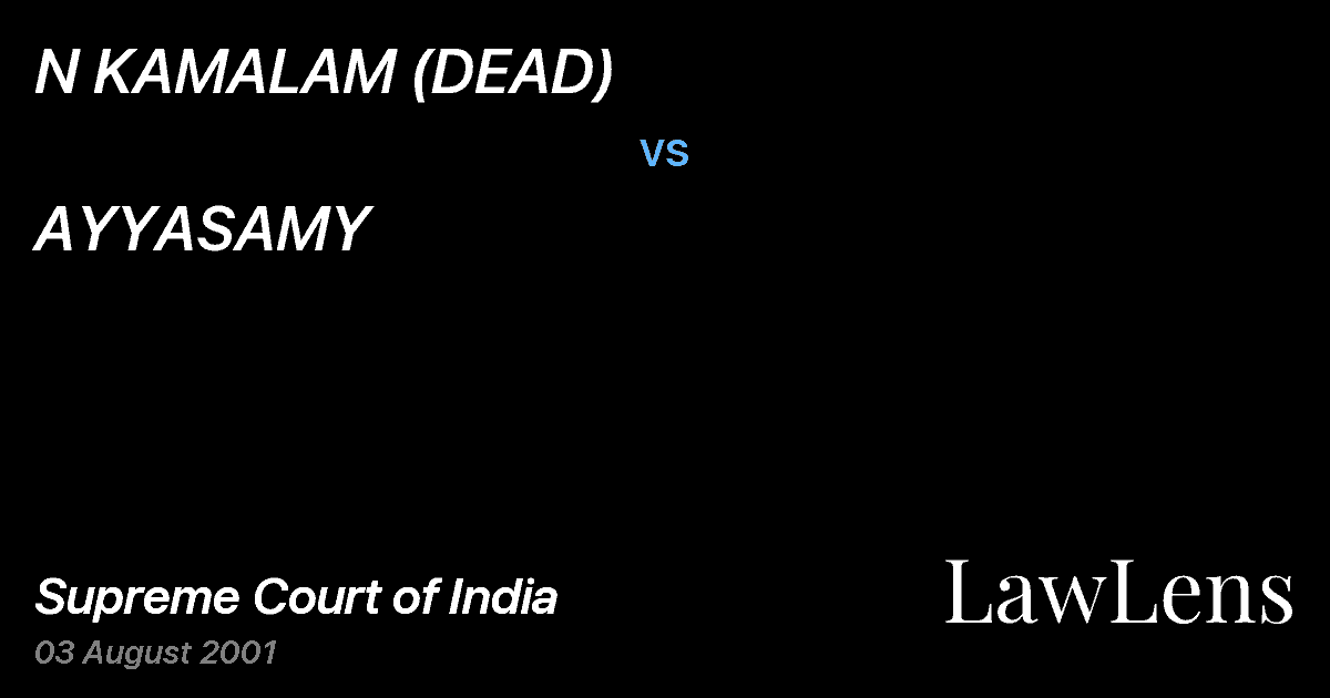 Preview image for N KAMALAM (DEAD) vs. AYYASAMY
