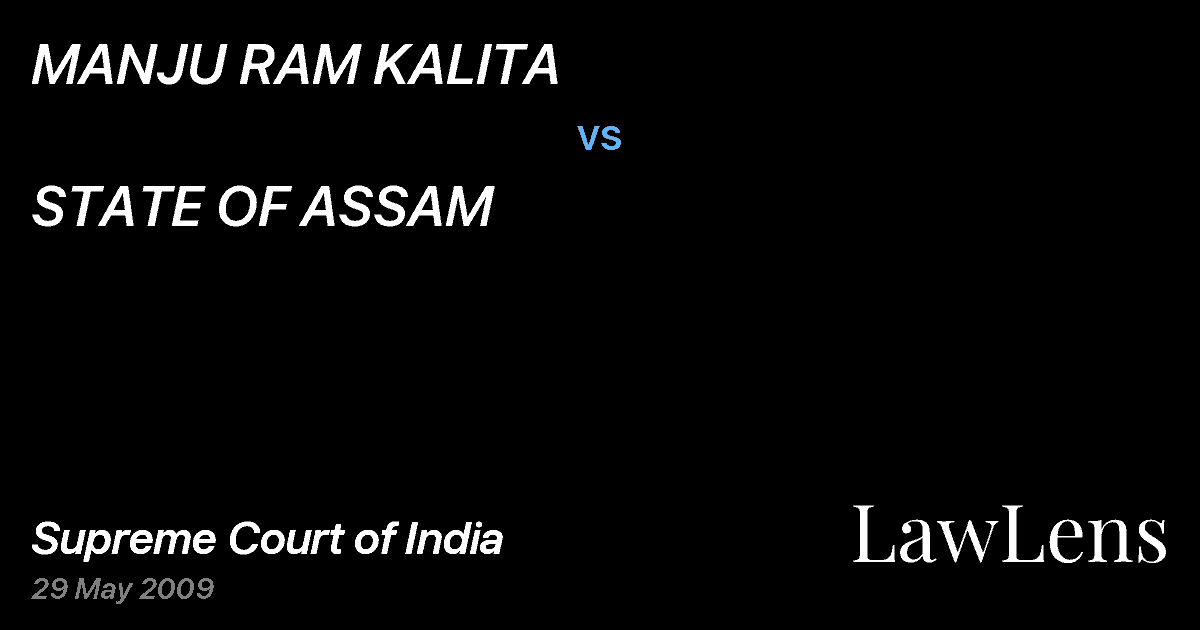 Preview image for MANJU RAM KALITA vs. STATE OF ASSAM