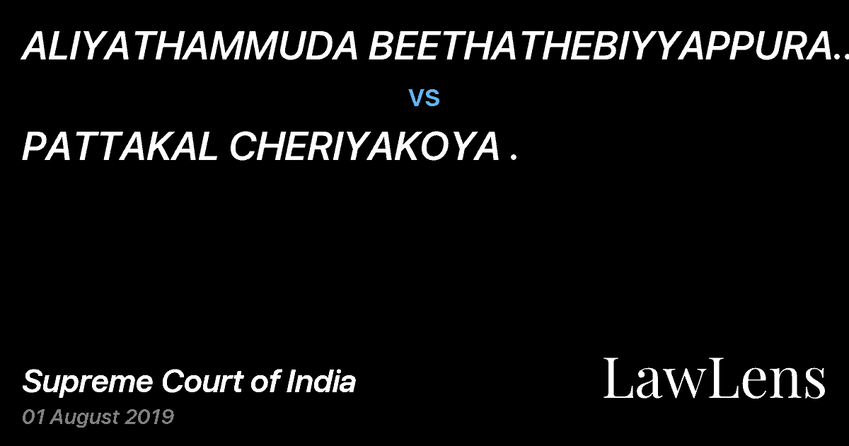 Preview image for ALIYATHAMMUDA BEETHATHEBIYYAPPURA POOKOYA vs. PATTAKAL CHERIYAKOYA .